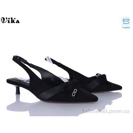Туфлі жіночі стильні Літо 131-1 (6 пар р.36-40) "VIKA-Limani-LULU" недорого оптом від прямого постачальника