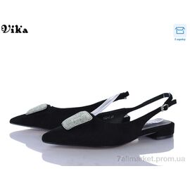 Туфлі жіночі стильні Літо 138-1 (6 пар р.36-40) "VIKA-Limani-LULU" недорого оптом від прямого постачальника