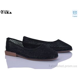 Балетки жіночі зручні Літо C620-1 (8 пар р.36-41) "VIKA-Limani-LULU" недорого оптом від прямого постачальника