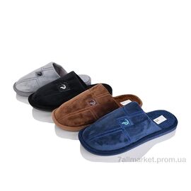 Фотография Тапки мужские домашние Весна/осень Шльопки М2509 mix (12 пар р.42-46) "Progress" недорого оптом от прямого поставщика