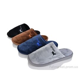 Фотография Тапки мужские домашние Весна/осень Шльопки М2510 mix (12 пар р.42-46) "Progress" недорого оптом от прямого поставщика
