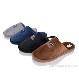 Фотография Тапки мужские домашние Весна/осень Шльопки М2512 mix (12 пар р.42-46) "Progress" недорого оптом от прямого поставщика