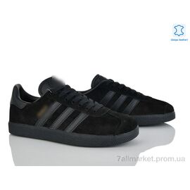 Кросівки жіночі модні Весна/осінь B7676-6 (8 пар р.37-41) "Olimp" недорого оптом від прямого постачальника