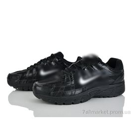 Фотография Кроссовки мужские модные Весна/осень A6000-4 (8 пар р.41-45) "Olimp" недорого оптом от прямого поставщика