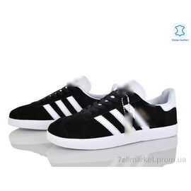 Кросівки жіночі модні Весна/осінь B7676-7 (8 пар р.37-41) "Dan Marest" недорого оптом від прямого постачальника