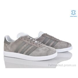 Кросівки чоловічі модні Весна/осінь A7676-1 (8 пар р.41-45) "Dan Marest" недорого оптом від прямого постачальника