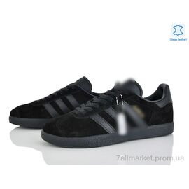 Кросівки чоловічі модні Весна/осінь A7676-6 (8 пар р.41-45) "Dan Marest" недорого оптом від прямого постачальника