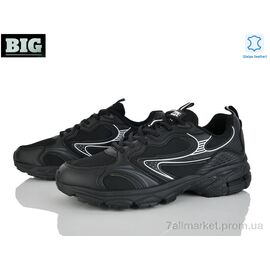 Кросівки чоловічі модні Весна/осінь A07578-1 (8 пар р.41-46) "BIG" недорого оптом від прямого постачальника