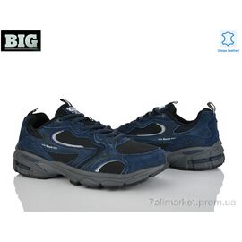 Кросівки чоловічі модні Весна/осінь A07578-3 (8 пар р.41-46) "BIG" недорого оптом від прямого постачальника