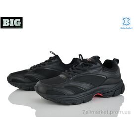 Кросівки чоловічі модні Весна/осінь A07579-1 (8 пар р.41-46) "BIG" недорого оптом від прямого постачальника