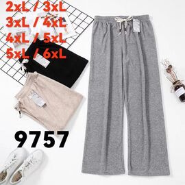 Фотография Штаны спортивные женские 9757 mix р.44-56 "Hoan" недорого оптом от прямого поставщика