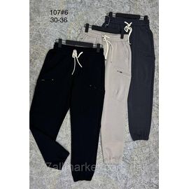 Фотография Спортивные штаны мужские, манжет размеры 30-36(3цв) "PROSTOMEN" недорого от прямого поставщика