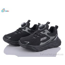 Фотография Кроссовки детские модные Весна/осень H57-3-1 (8 пар р.32-37) "BBT" недорого оптом от прямого поставщика