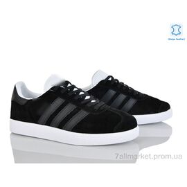 Кросівки жіночі модні Весна/осінь B7676-4 (8 пар р.37-41) "Olimp" недорого оптом від прямого постачальника