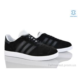 Кросівки чоловічі модні Весна/осінь A7676-4 (8 пар р.41-45) "Olimp" недорого оптом від прямого постачальника