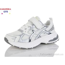 Фотография Кроссовки детские модные Весна/осень R377-3 (8 пар р.32-37) "GFB-Канарейка" недорого оптом от прямого поставщика