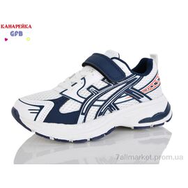 Фотография Кроссовки детские модные Весна/осень R377-5 (8 пар р.32-37) "GFB-Канарейка" недорого оптом от прямого поставщика