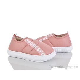 Фотография Тапки женские для дома зима 12912-3 (12389) (12 пар р.36-41) "Obuvok" недорого оптом от прямого поставщика