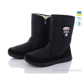 Фотография Дутики мужские зима 4235 чорний (6 пар р.41-45) "Paolla" недорого оптом от прямого поставщика