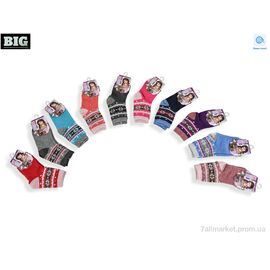 Фотография Носочки для детей Зима 3839 (4-5) mix (12 шт. р.сетка 4-5) "BIG" недорого оптом от прямого поставщика