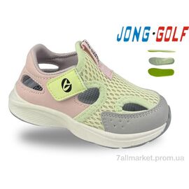 Фотография Кроссовки детские модные Лето A11770-5 (8 пар р.21-26) "Jong Golf" недорого оптом от прямого поставщика