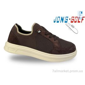 Фотография Кроссовки детские модные Весна/осень C11833-4 (8 пар р.33-38) "Jong Golf" недорого оптом от прямого поставщика