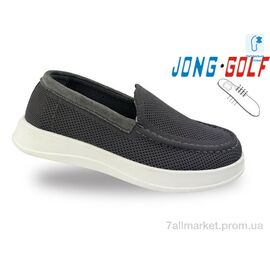 Туфлі дитячі зручні Весна/осінь C11847-2 (8 пар р.32-37) "Jong Golf" недорого оптом від прямого постачальника