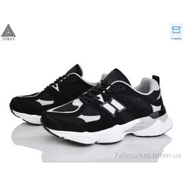 Фотография Кроссовки мужские модные Весна/осень NB500-6 шкіра піна (8 пар р.41-45) "STILLI Group" недорого оптом от прямого поставщика