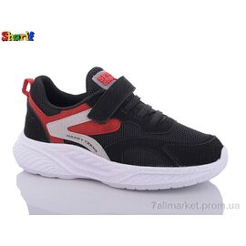 Фотография Кроссовки детские модные Весна/осень AC891-11 (8 пар р.31-35) "Sharif" недорого оптом от прямого поставщика