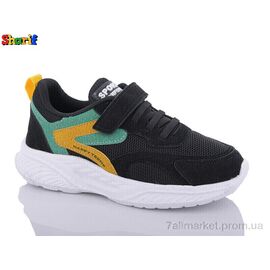 Фотография Кроссовки детские модные Весна/осень AC891-12 (8 пар р.31-35) "Sharif" недорого оптом от прямого поставщика