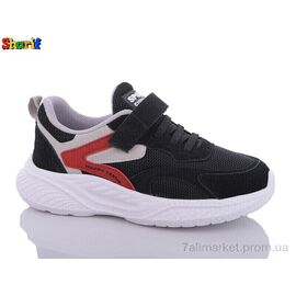 Фотография Кроссовки детские модные Весна/осень AC891-13 (8 пар р.31-35) "Sharif" недорого оптом от прямого поставщика