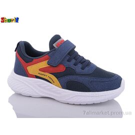 Фотография Кроссовки детские модные Весна/осень AC891-17 (8 пар р.31-35) "Sharif" недорого оптом от прямого поставщика