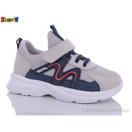 Фотография Кроссовки детские модные Весна/осень AA3006-2 (8 пар р.31-35) "Sharif" недорого оптом от прямого поставщика