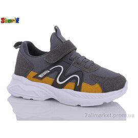 Фотография Кроссовки детские модные Весна/осень AA3006-3 (8 пар р.31-35) "Sharif" недорого оптом от прямого поставщика
