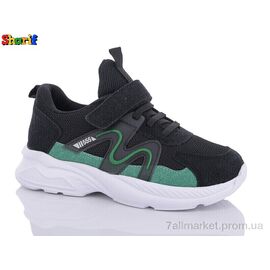 Фотография Кроссовки детские модные Весна/осень AA3006-7 (8 пар р.31-35) "Sharif" недорого оптом от прямого поставщика