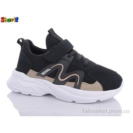 Фотография Кроссовки детские модные Весна/осень AA3006-9 (8 пар р.31-35) "Sharif" недорого оптом от прямого поставщика