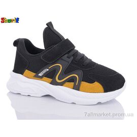 Фотография Кроссовки детские модные Весна/осень AA3006-13 (8 пар р.31-35) "Sharif" недорого оптом от прямого поставщика