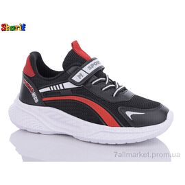 Фотография Кроссовки детские модные Весна/осень AC820-4 (8 пар р.31-35) "Sharif" недорого оптом от прямого поставщика