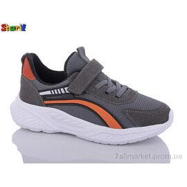 Фотография Кроссовки детские модные Весна/осень AC820-10 (8 пар р.31-35) "Sharif" недорого оптом от прямого поставщика