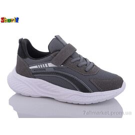 Фотография Кроссовки детские модные Весна/осень AC820-12 (8 пар р.31-35) "Sharif" недорого оптом от прямого поставщика