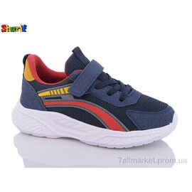 Фотография Кроссовки детские модные Весна/осень AC820-15 (8 пар р.31-35) "Sharif" недорого оптом от прямого поставщика