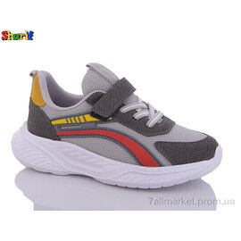 Фотография Кроссовки детские модные Весна/осень AC820-17 (8 пар р.31-35) "Sharif" недорого оптом от прямого поставщика