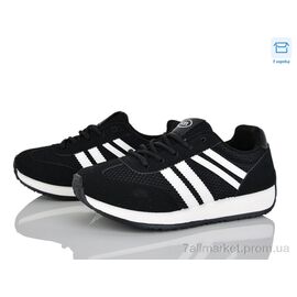 Кросівки жіночі модні Весна/осінь W805-1 (8 пар р.36-41) "Alimama-Girnaive" недорого оптом від прямого постачальника