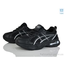 Кросівки жіночі модні Весна/осінь W809-1 (8 пар р.36-41) "Alimama-Girnaive" недорого оптом від прямого постачальника