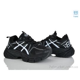 Кросівки жіночі модні Весна/осінь W807-1 (8 пар р.36-41) "Alimama-Girnaive" недорого оптом від прямого постачальника