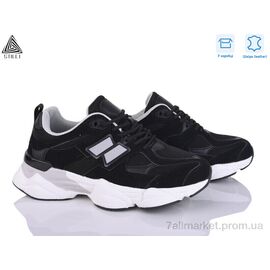 Фотография Кроссовки женские модные Весна/осень NB300-28 піна шкіра (8 пар р.36-41) "STILLI Group" недорого оптом от прямого поставщика