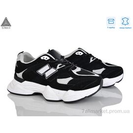 Кросівки жіночі модні Весна/осінь A0025-15 шкіра піна (8 пар р.36-41) "STILLI Group" недорого оптом від прямого постачальника