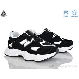 Кросівки жіночі модні Весна/осінь A0025-17 шкіра піна (8 пар р.36-41) "STILLI Group" недорого оптом від прямого постачальника