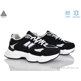 Кросівки жіночі модні Весна/осінь A0025-5 шкіра піна (8 пар р.36-41) "STILLI Group" недорого оптом від прямого постачальника