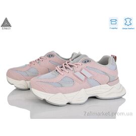 Кросівки жіночі модні Весна/осінь A0025-7 шкіра піна (8 пар р.36-41) "STILLI Group" недорого оптом від прямого постачальника